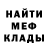 МЕФ мука STANDOFCHIK DAY