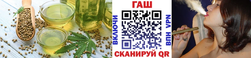 Cannafood конопля  где купить наркотик  Тольятти 