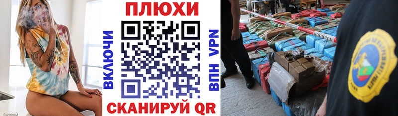 ГАШ 40% ТГК  omg зеркало  Тольятти 