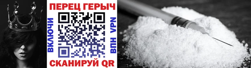 где продают Тольятти мега ГЕРОИН афганец
