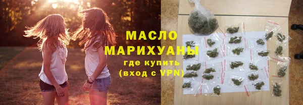 прущая мука Абдулино