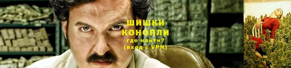 кокаин колумбия Абинск