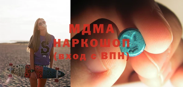 прущая мука Абдулино