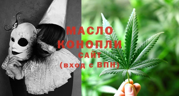 ПСИЛОЦИБИНОВЫЕ ГРИБЫ Алексин