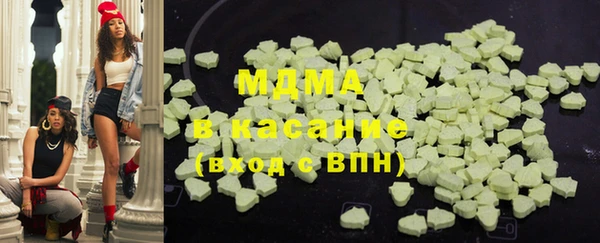 стафф Алзамай