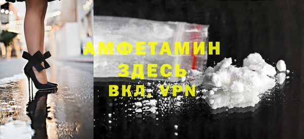 прущая мука Абдулино