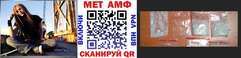 Метамфетамин Декстрометамфетамин 99.9%  Тольятти 